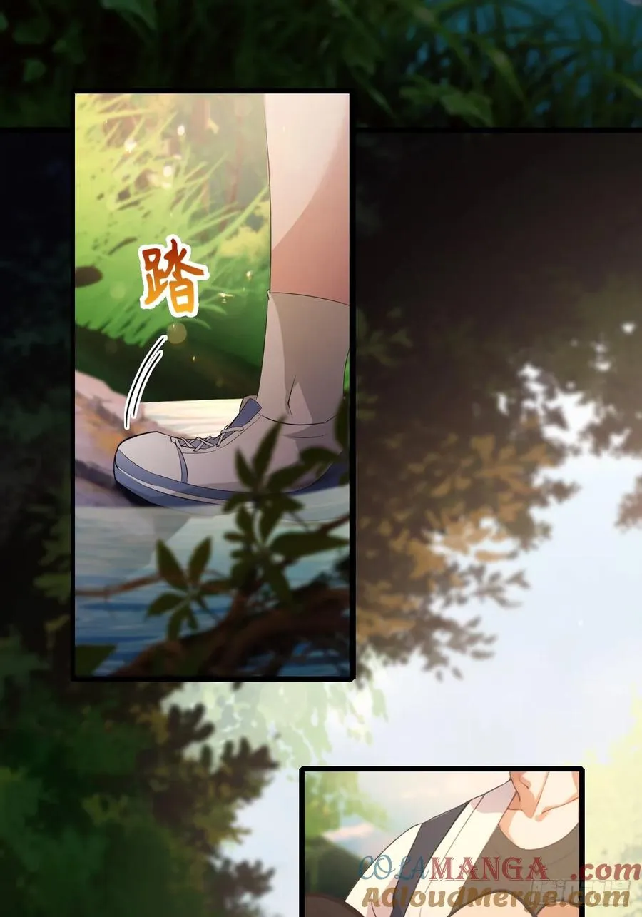 第87话 南翎的肚子大了24