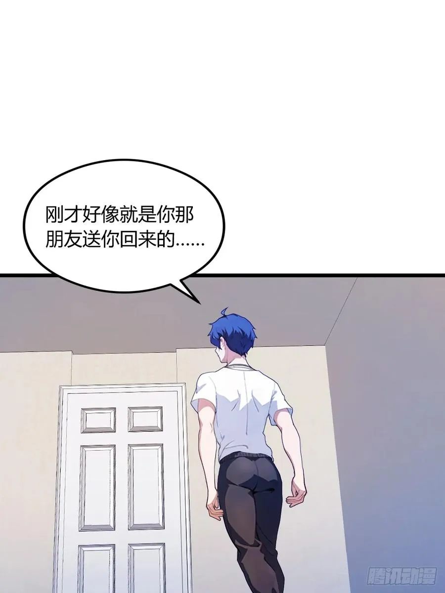第10话 地头蛇上门4