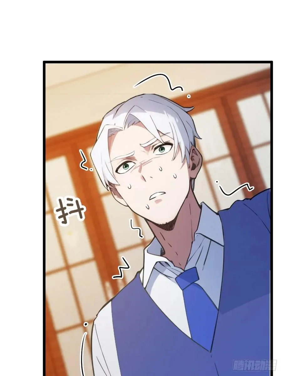 第65话 特殊的药引32
