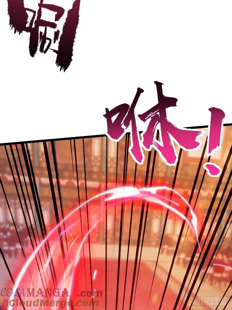 第139话 谈判破裂38