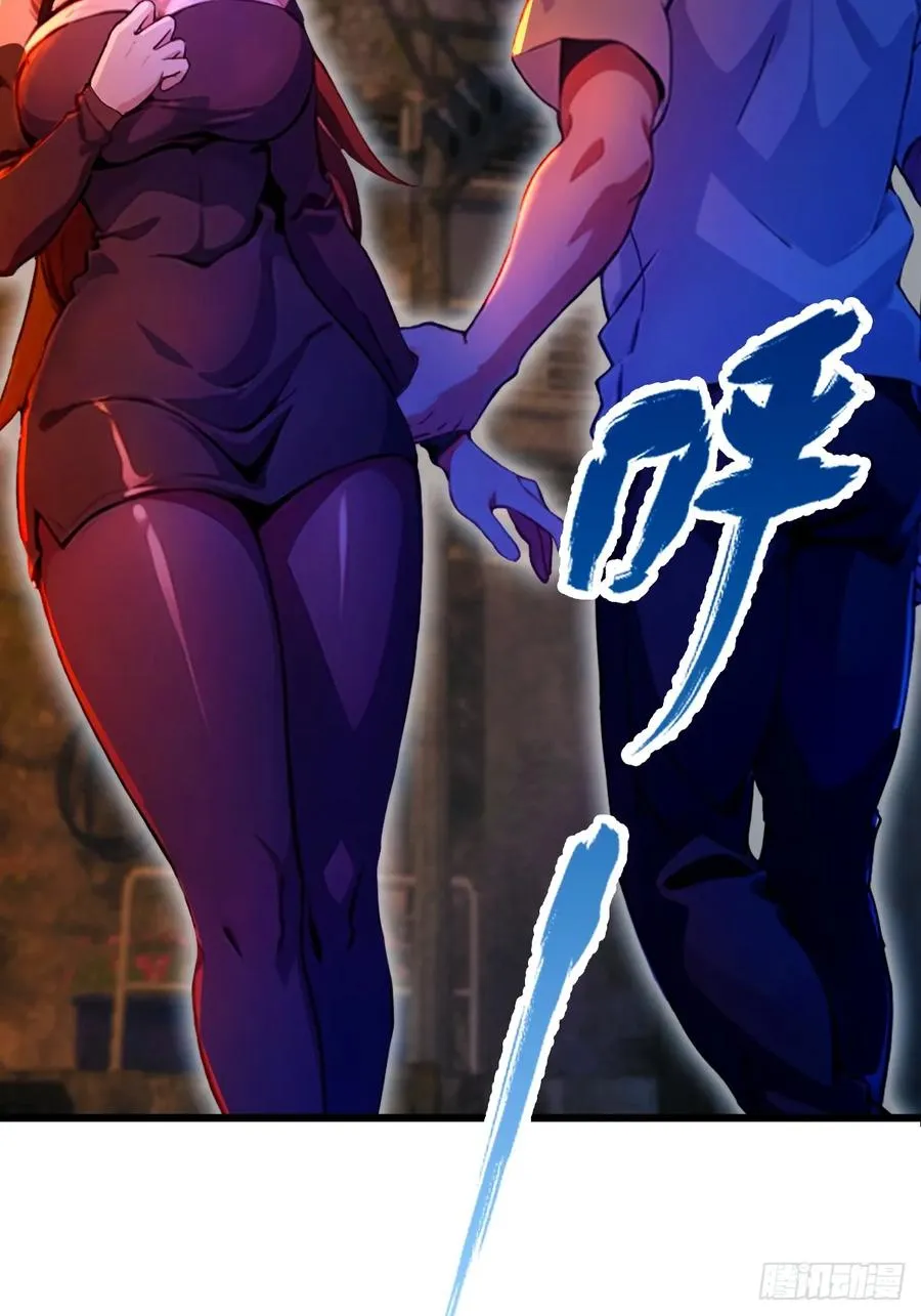 第35话 双修？我答应你！7