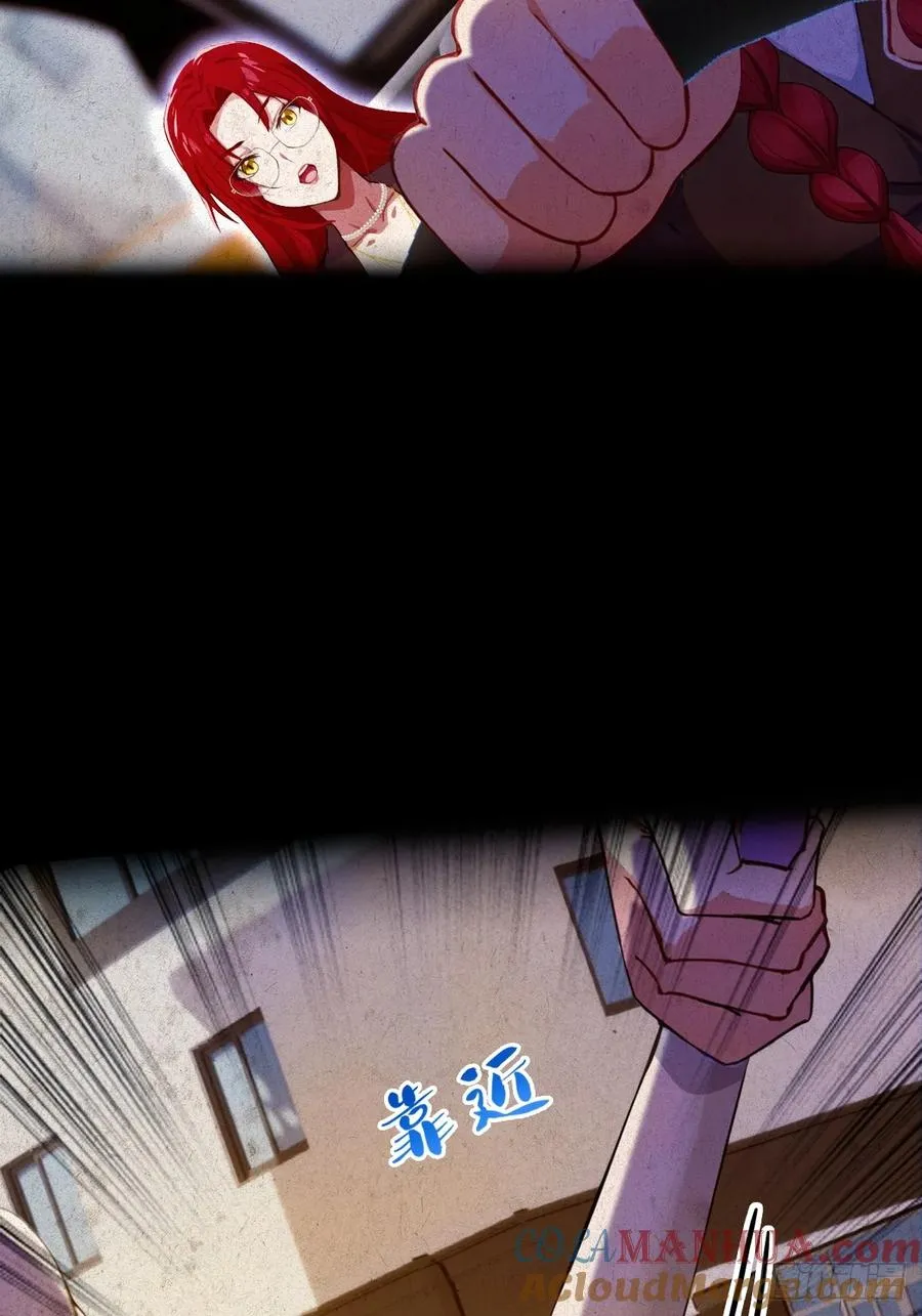 第38话 纪含霜的危机40