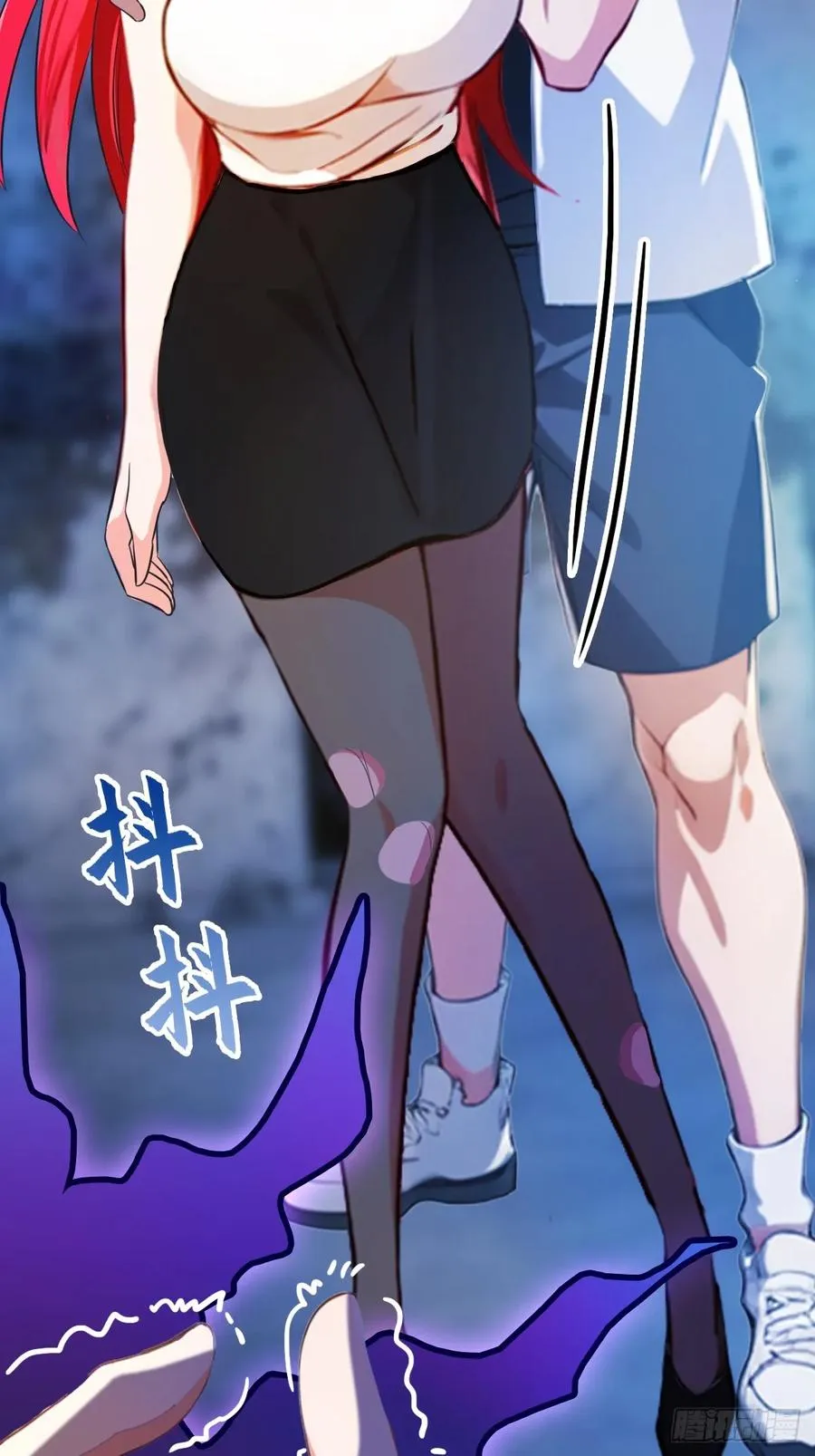 第39话 背叛的理由31