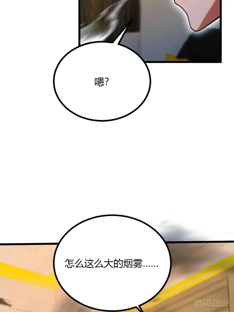 第59话 酒肉和尚53