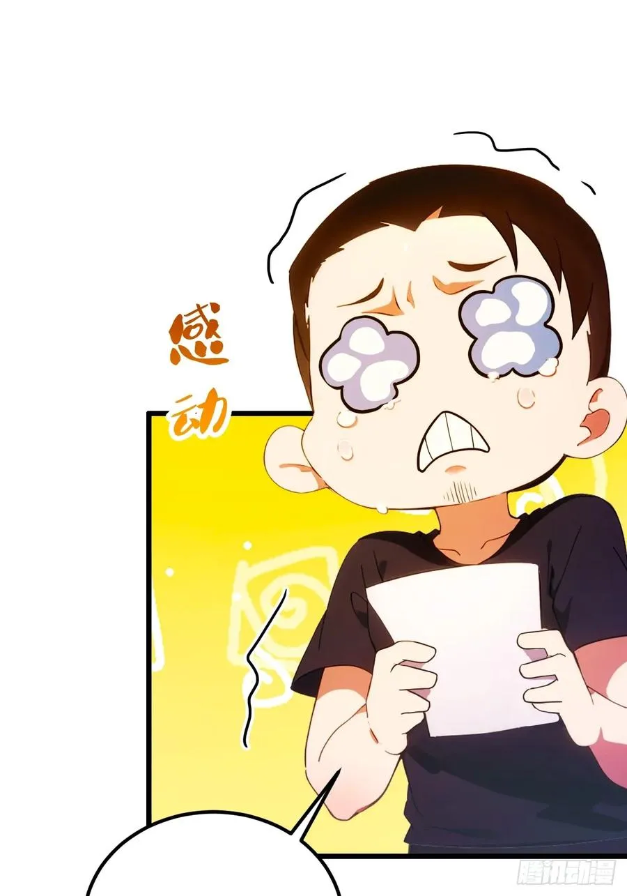 第37话 对不起，我做不到55