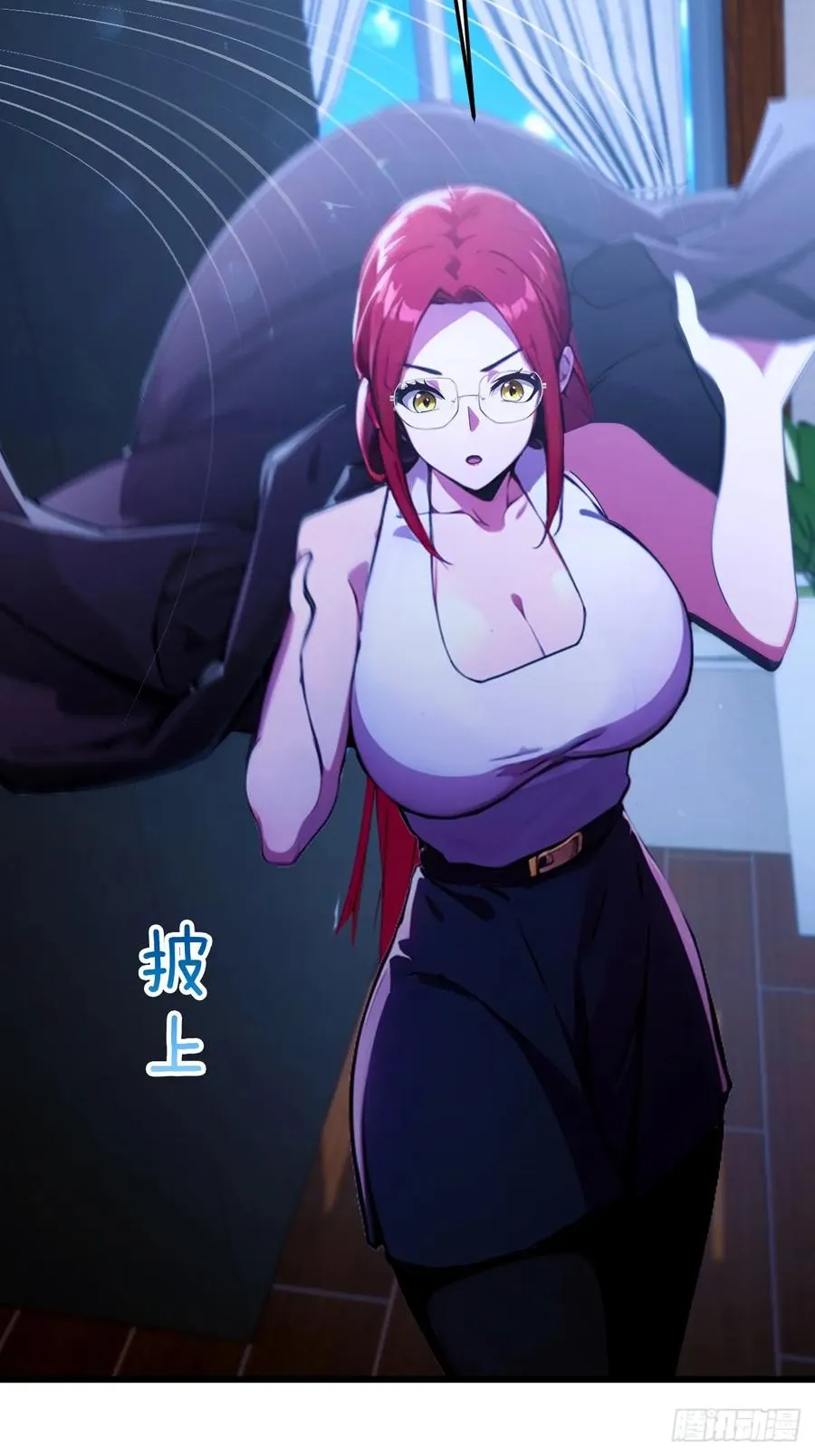第62话 好戏开场10