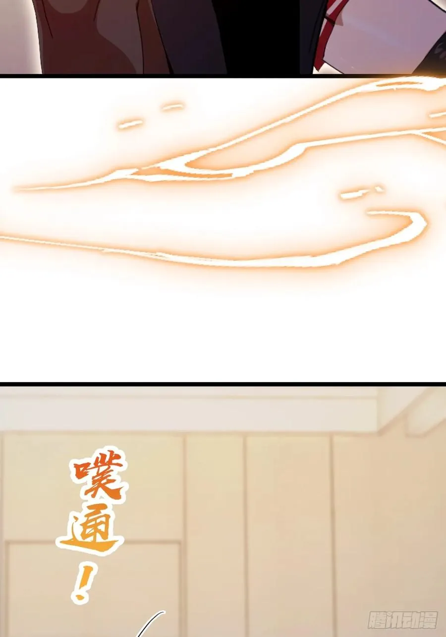 第132话 气形，折梅！43