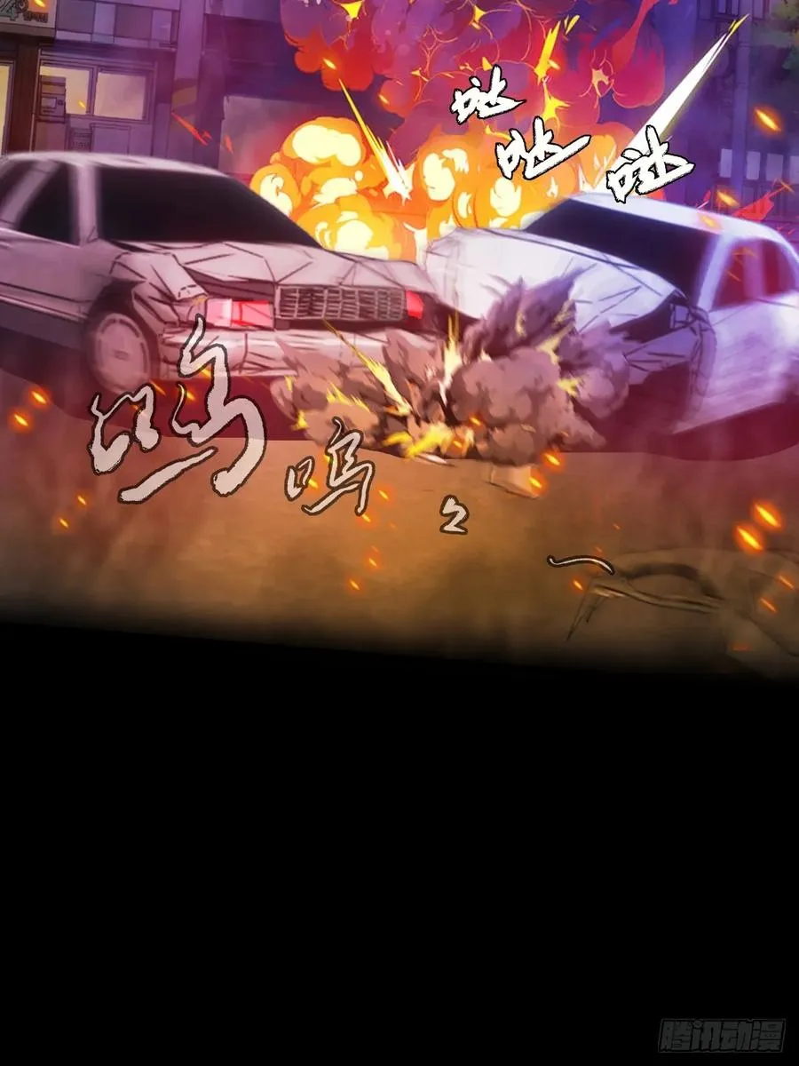 第21话 猎人的最高境界3