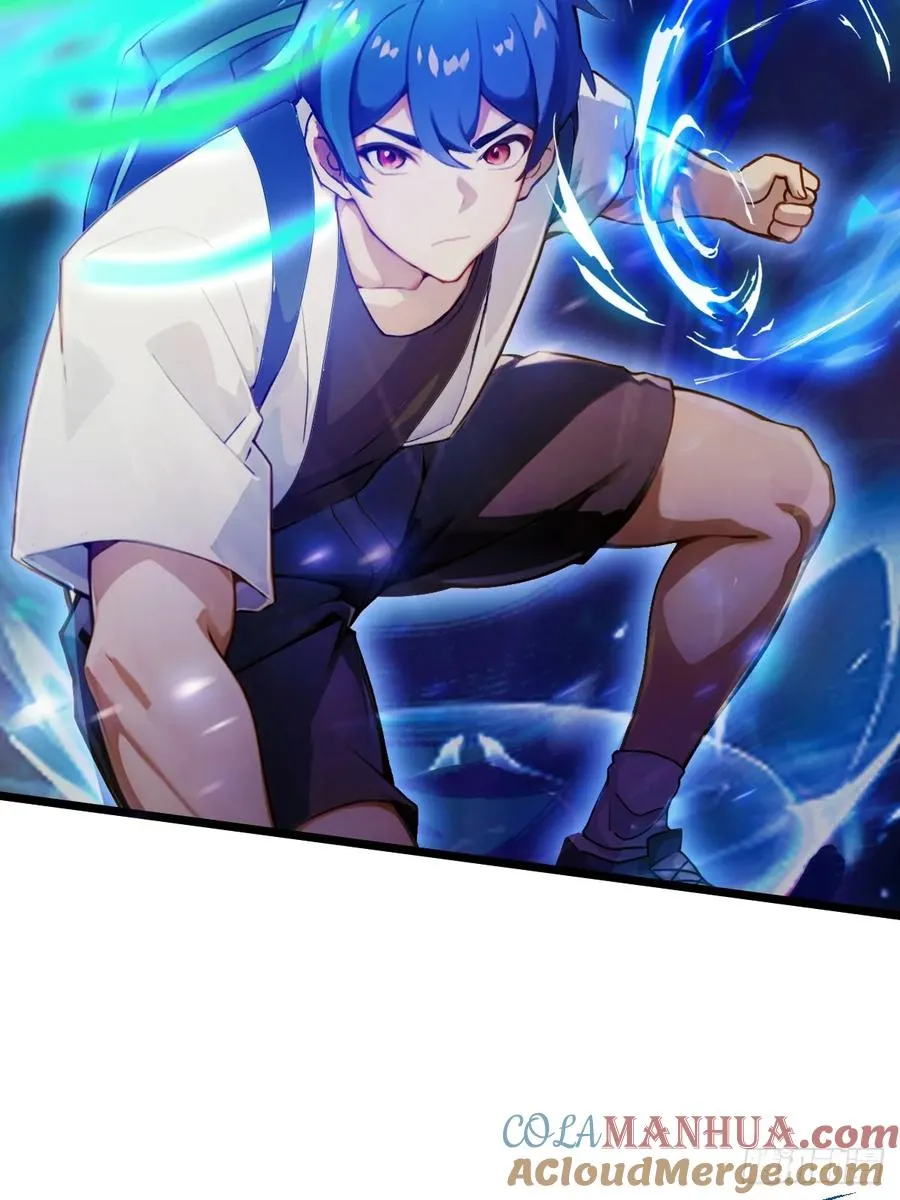 第81话 君子剑12