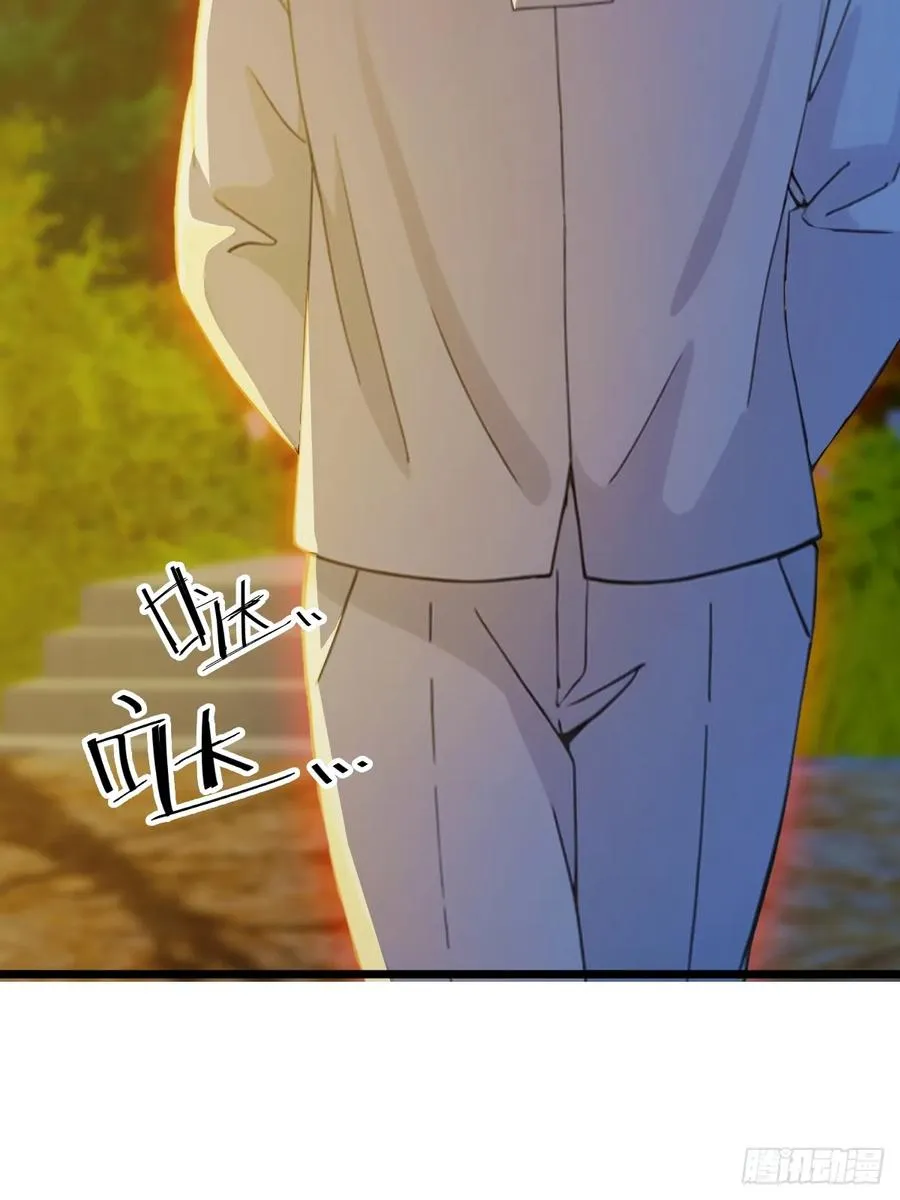 第41话 来自张家的试探10