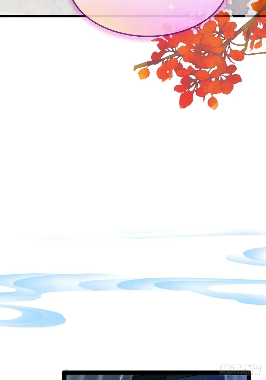 第19话 难道我真的是天才？21