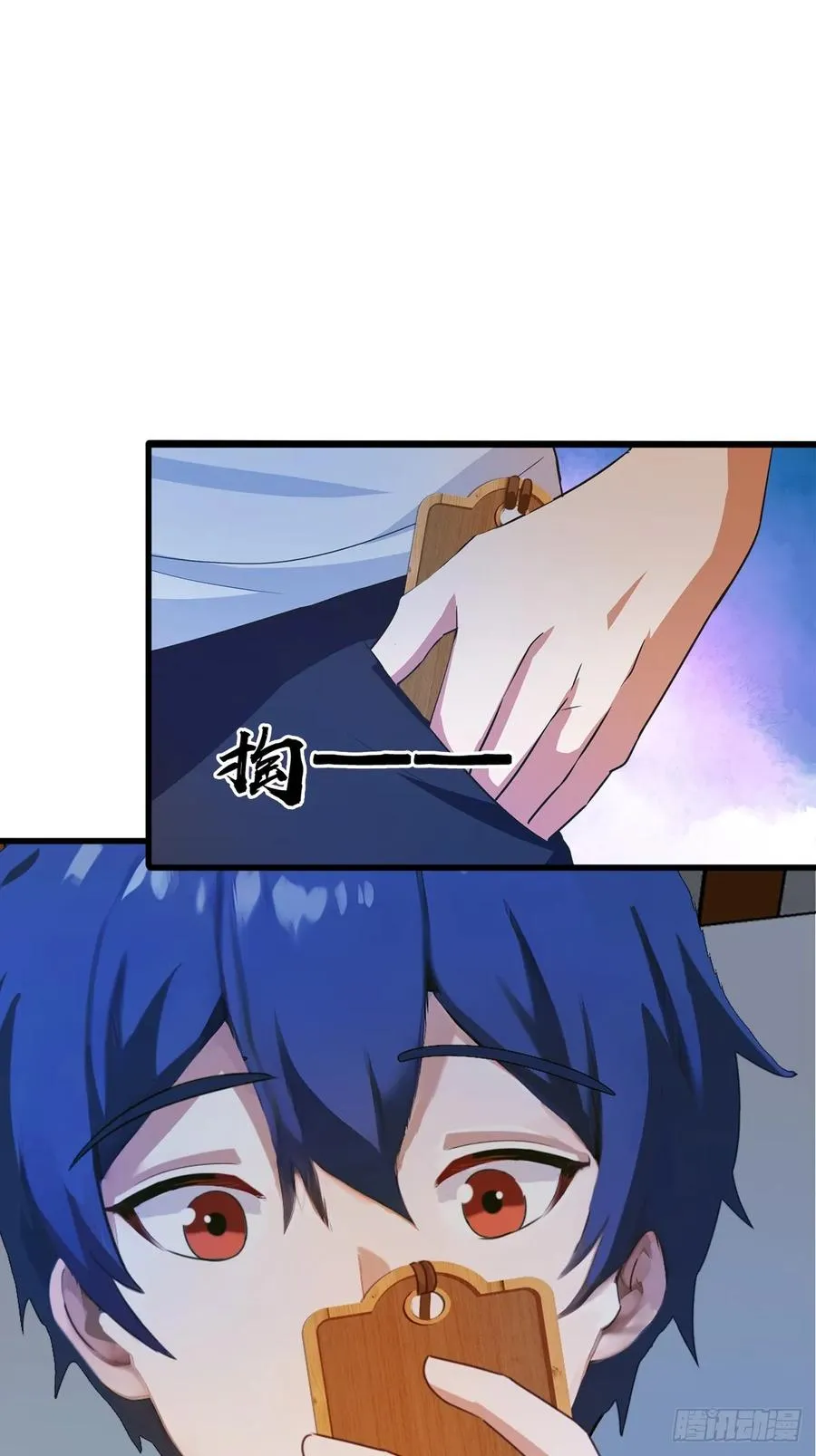 第8话 御姐被下药！5
