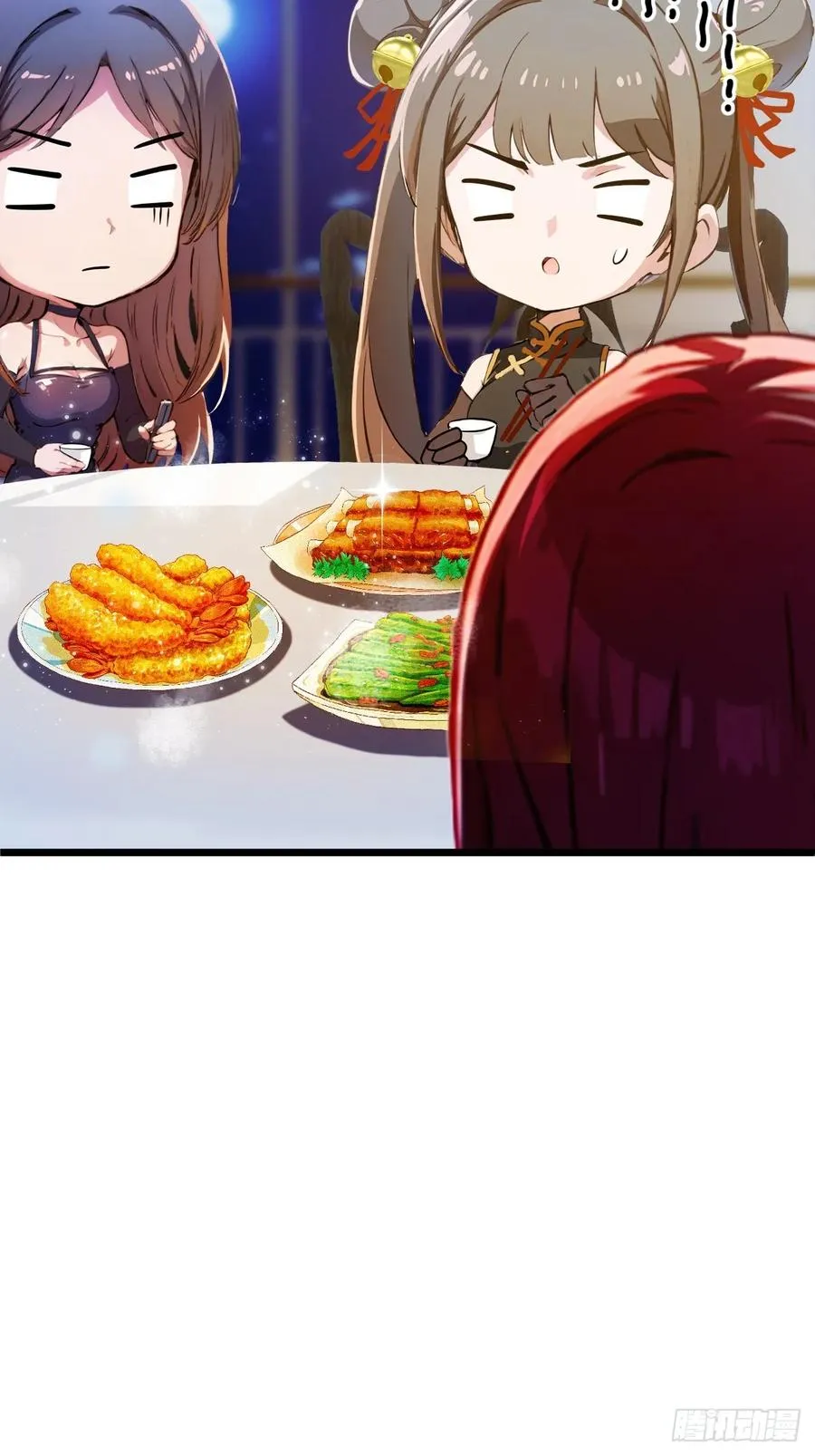 第57话 早有预谋的车祸8