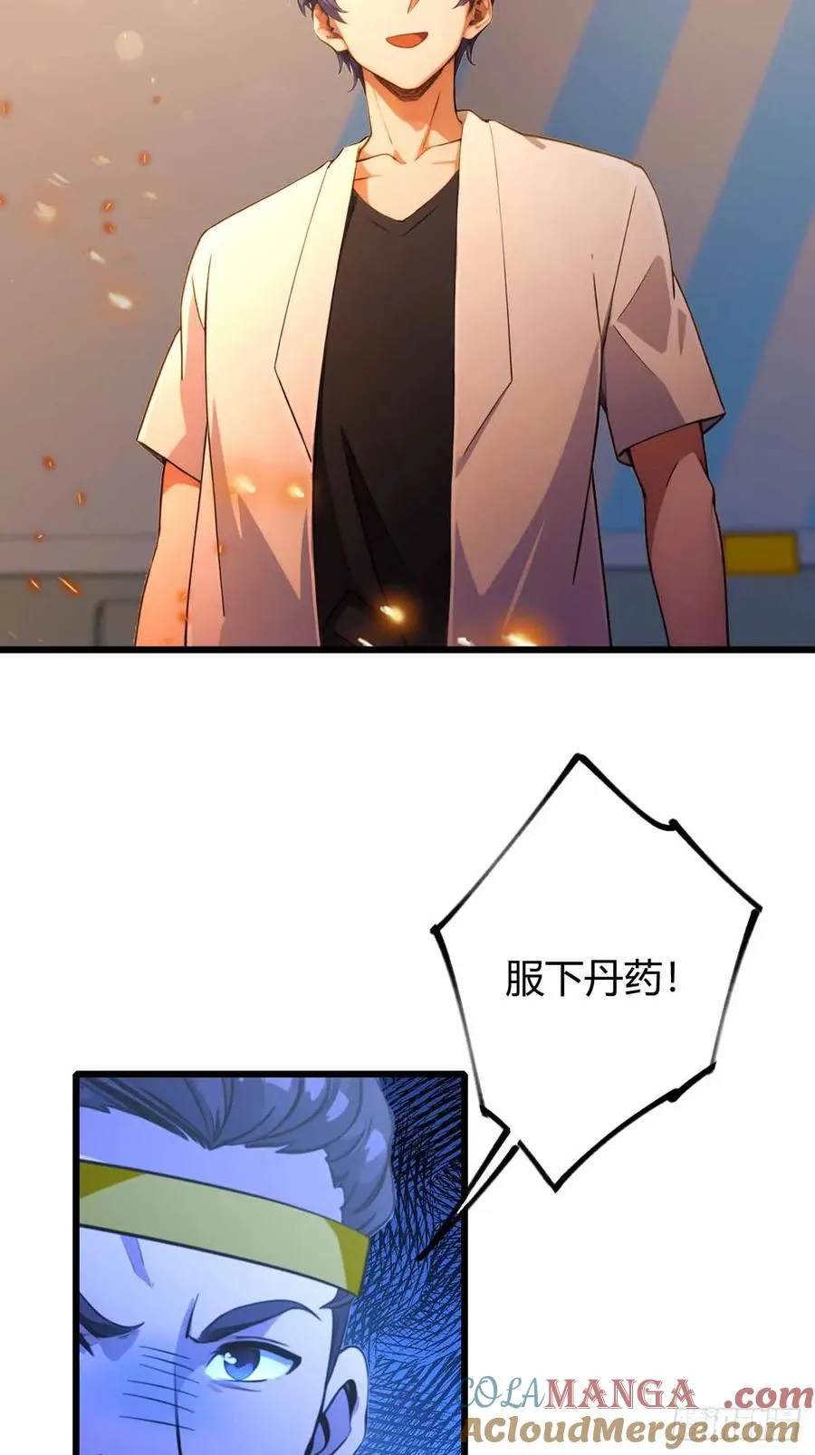 第113话 恶战4