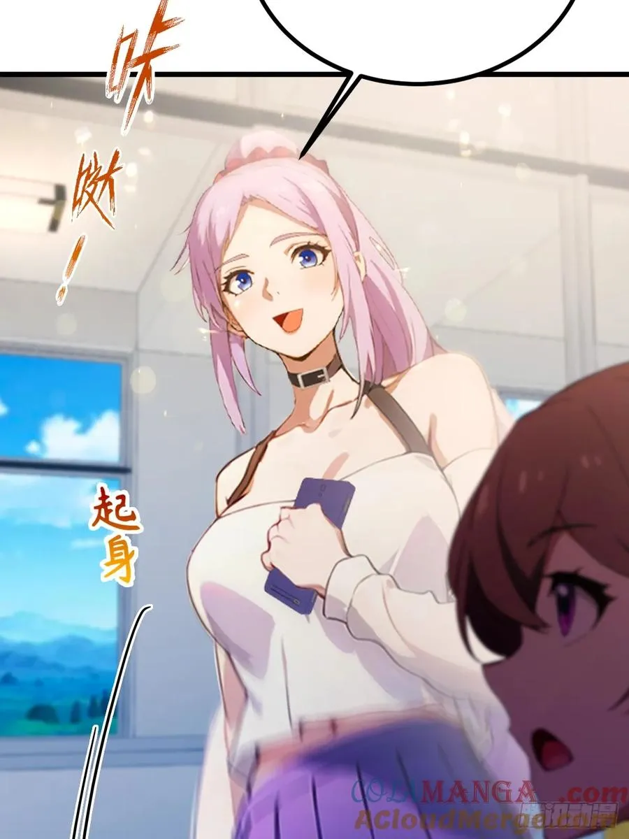 第92话 王家少爷登场18