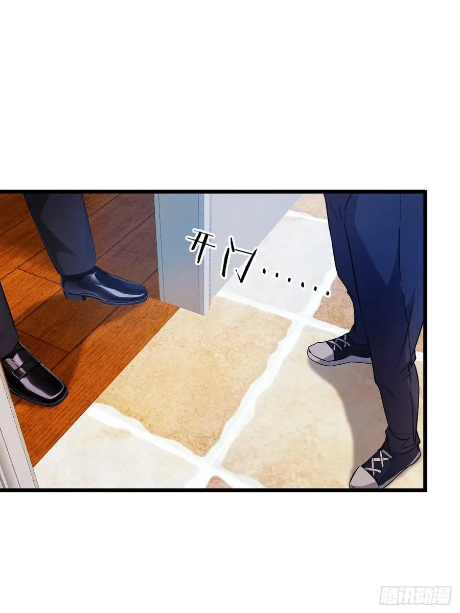第13话 我白嫖了半年房租26