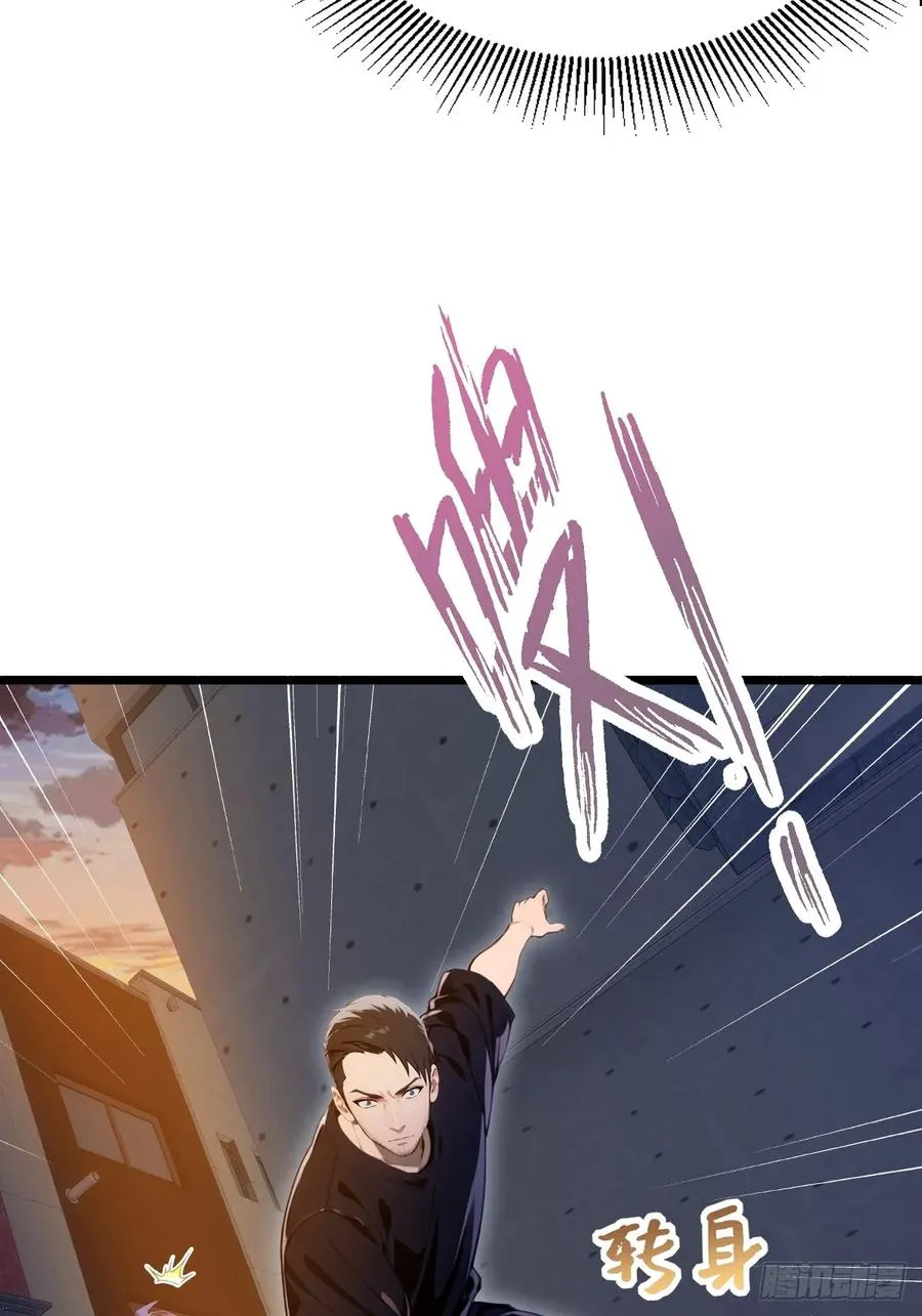 第32话 势均力敌的高手50