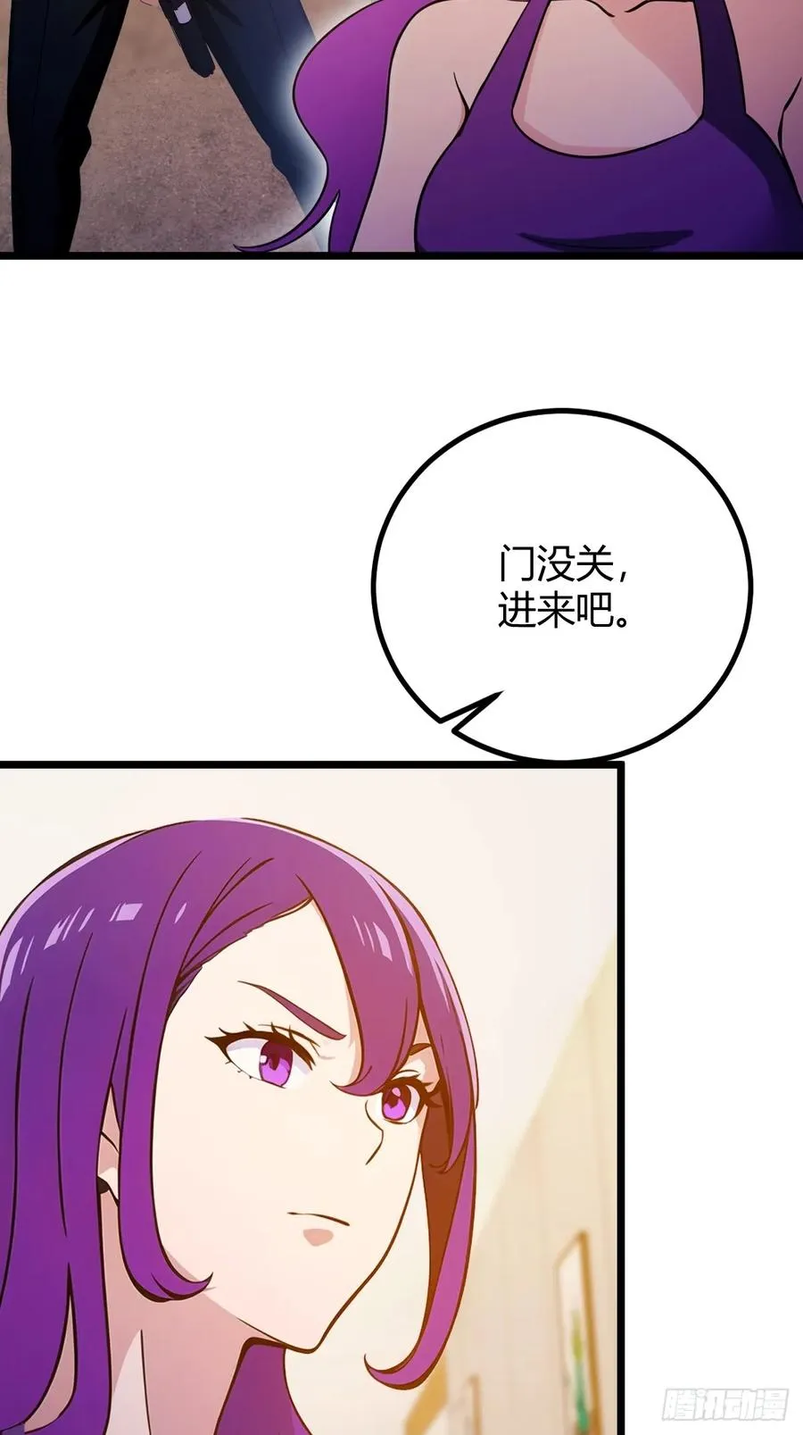 第130话 女人 vs 女人4