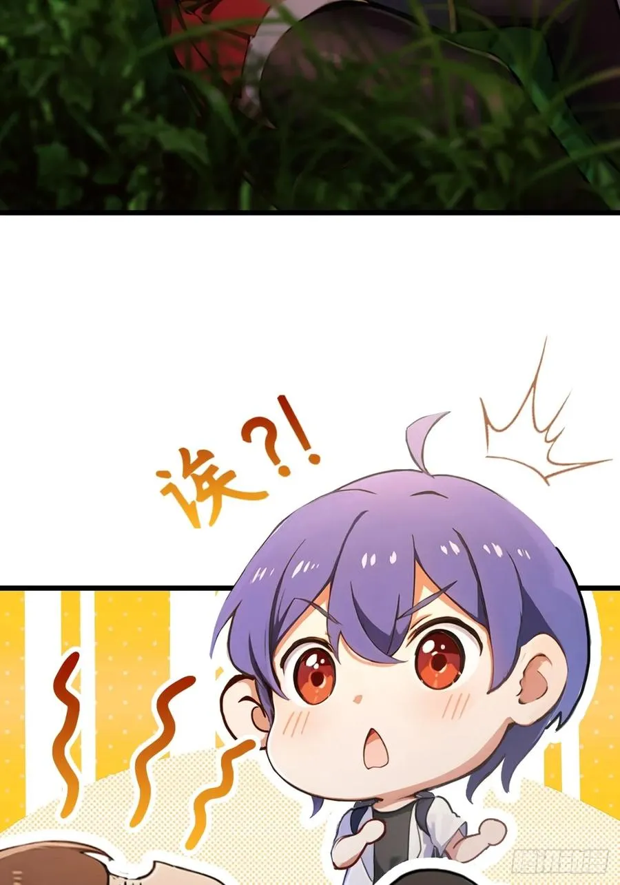 第87话 南翎的肚子大了27