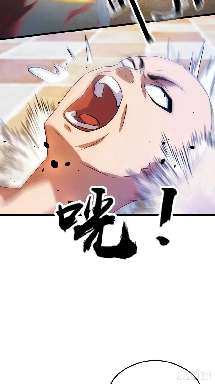 第15话 不请自来的于家26
