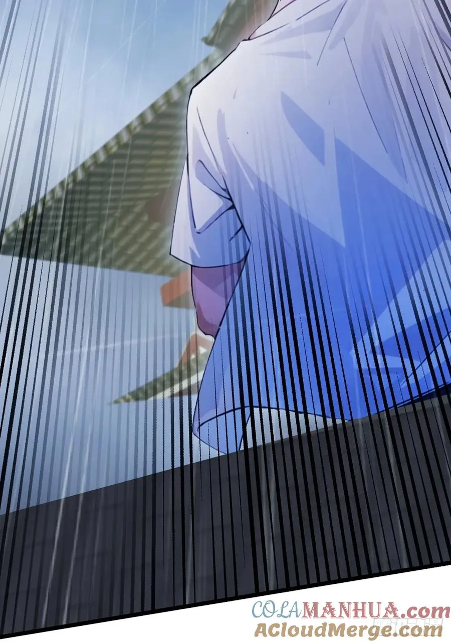 第44话 打这么多人得加钱！44