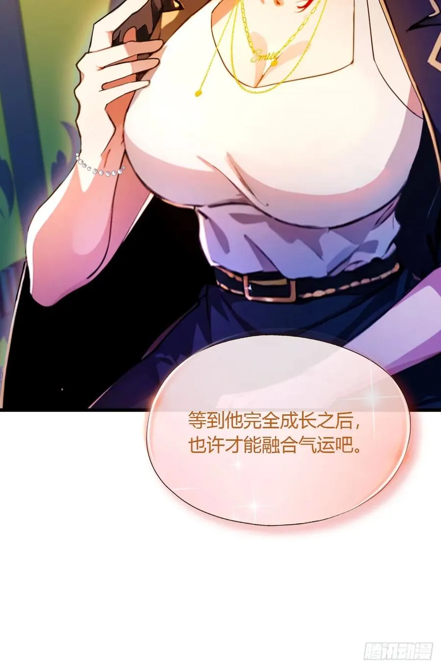 第36话 医者要有医德22