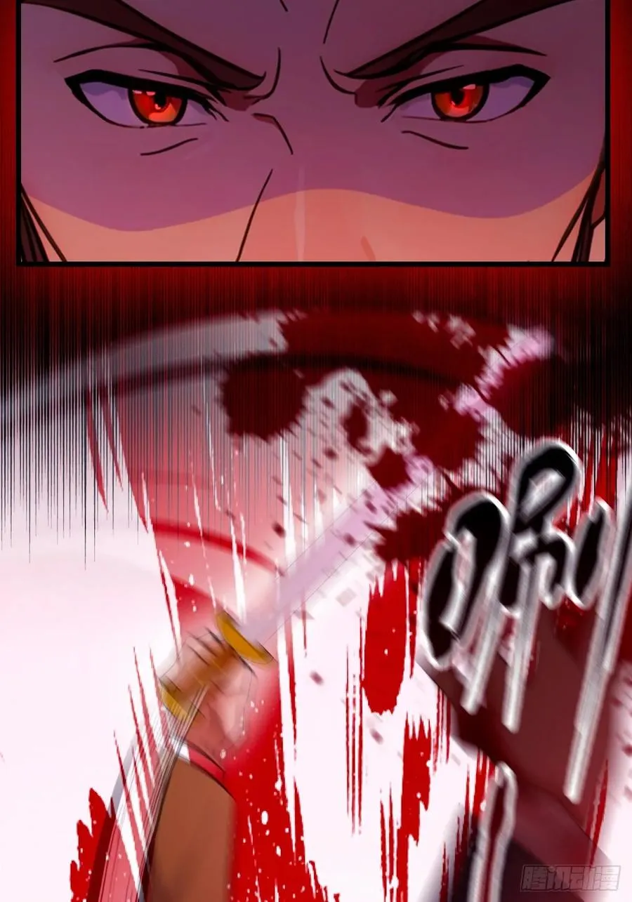 第44话 打这么多人得加钱！81