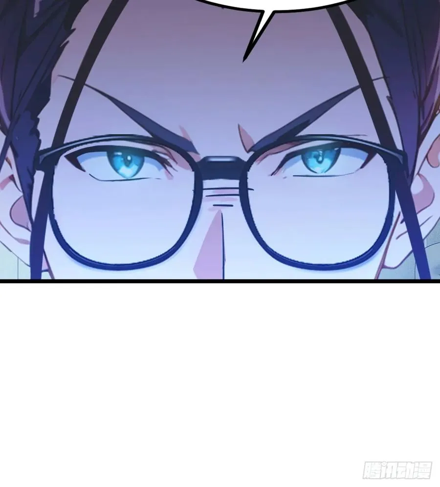 第41话 来自张家的试探77