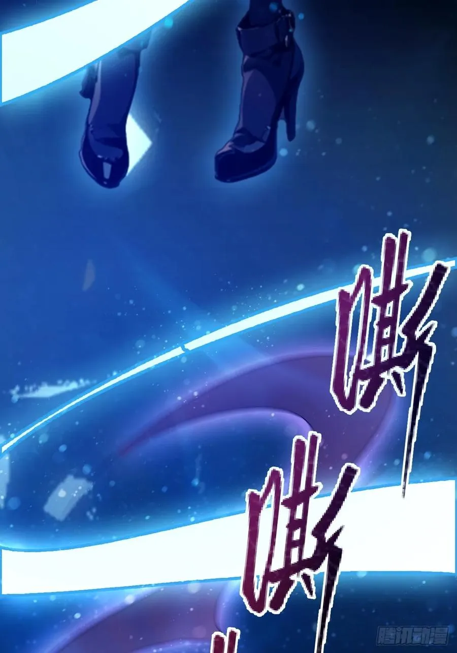 第49话 原来是一场误会61