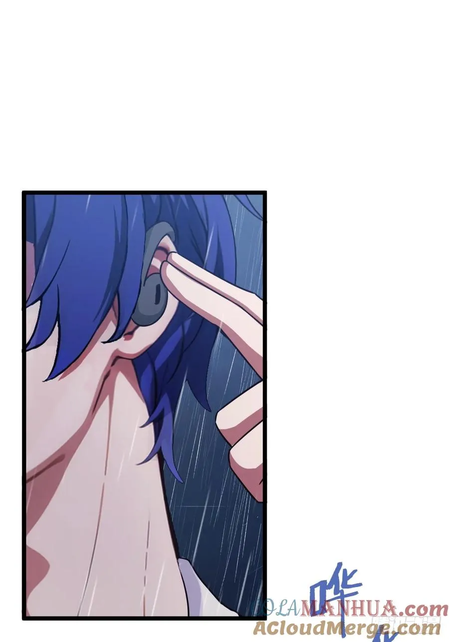 第43话 独闯虎穴52