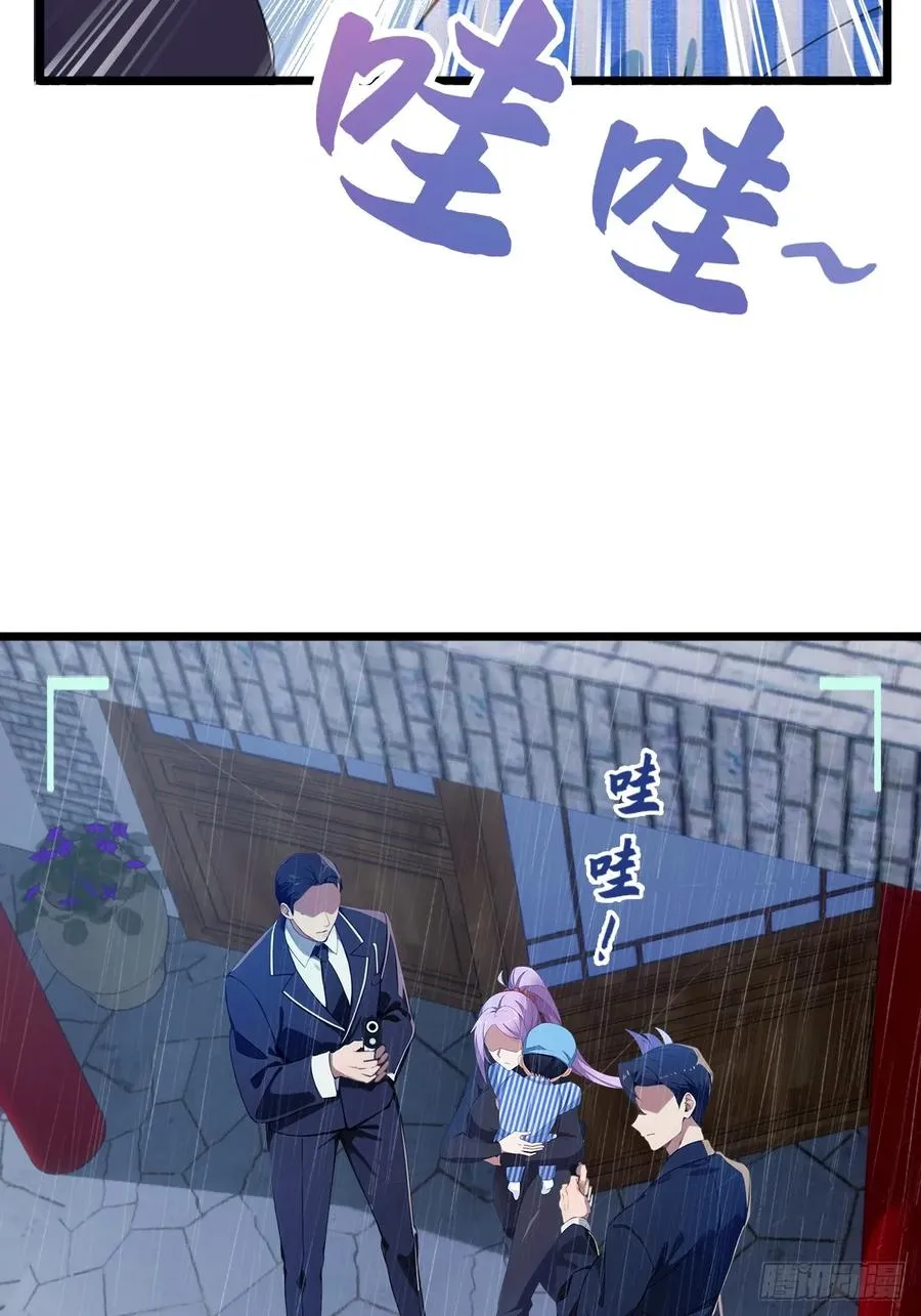 第44话 打这么多人得加钱！63