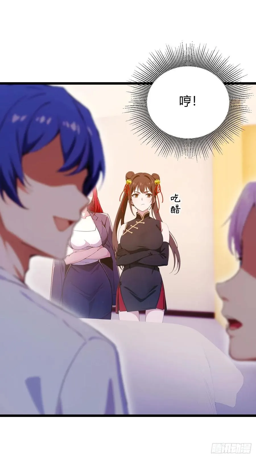 第143话 你是楚明的妻子吗？15