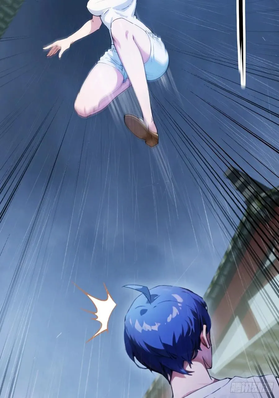 第44话 打这么多人得加钱！43