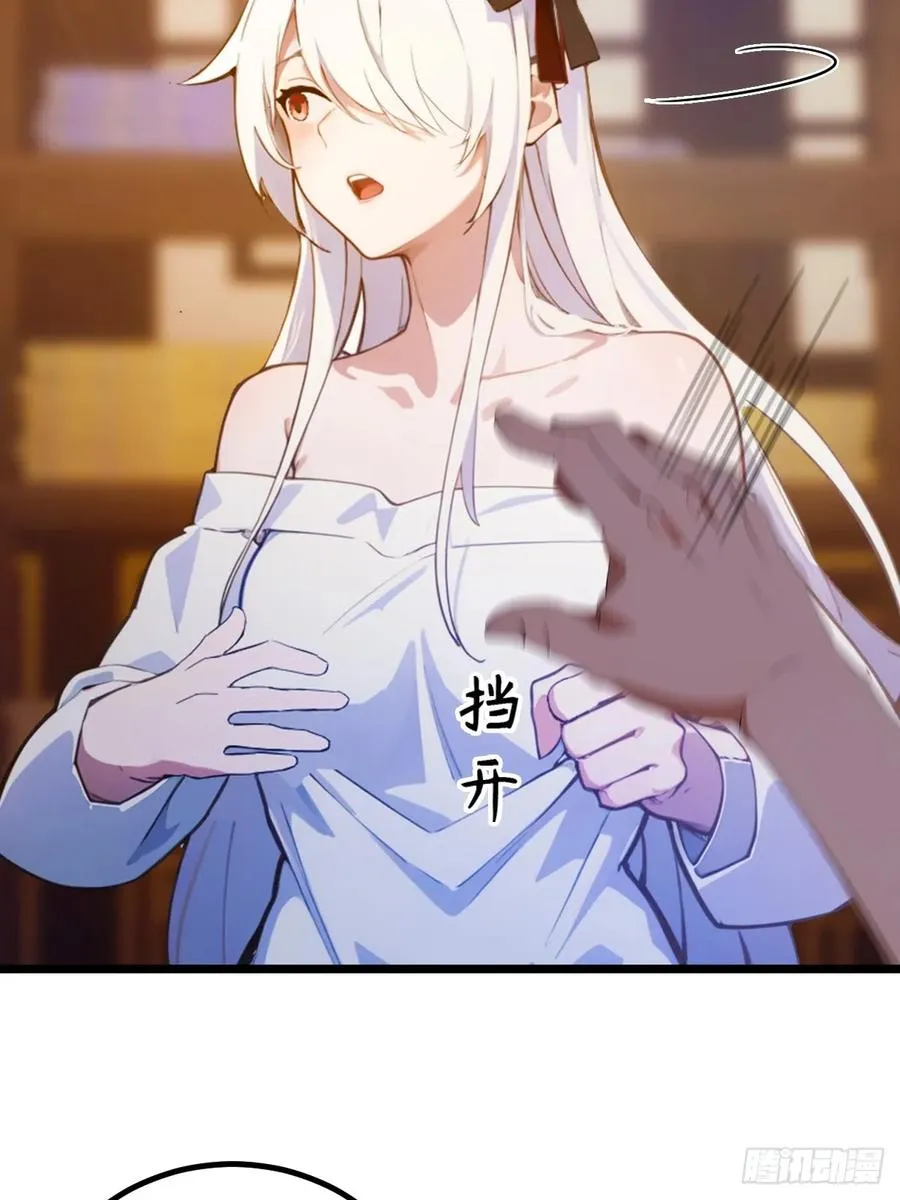 第104话 我还会回来的！13
