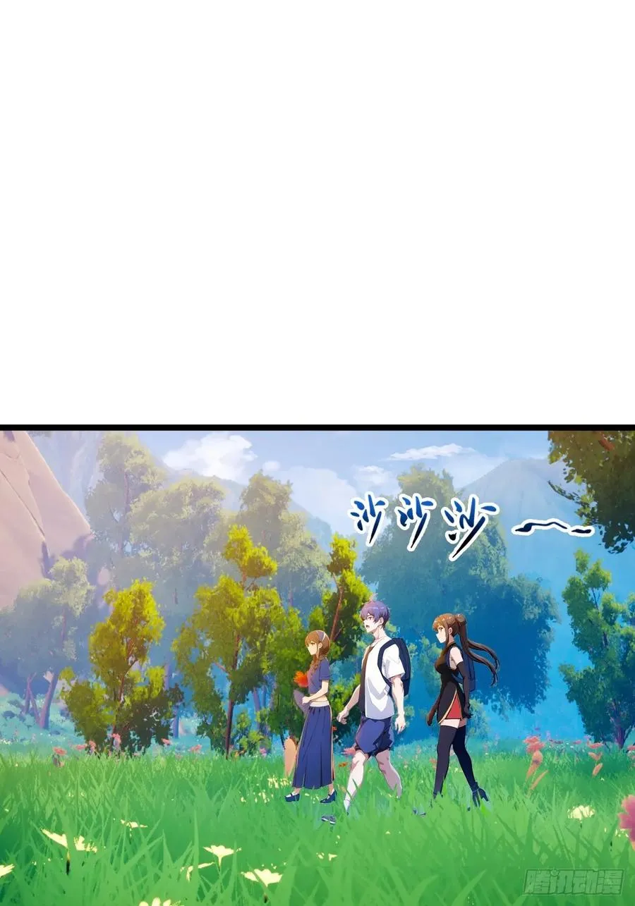 第77话 给我演无间道是吧2