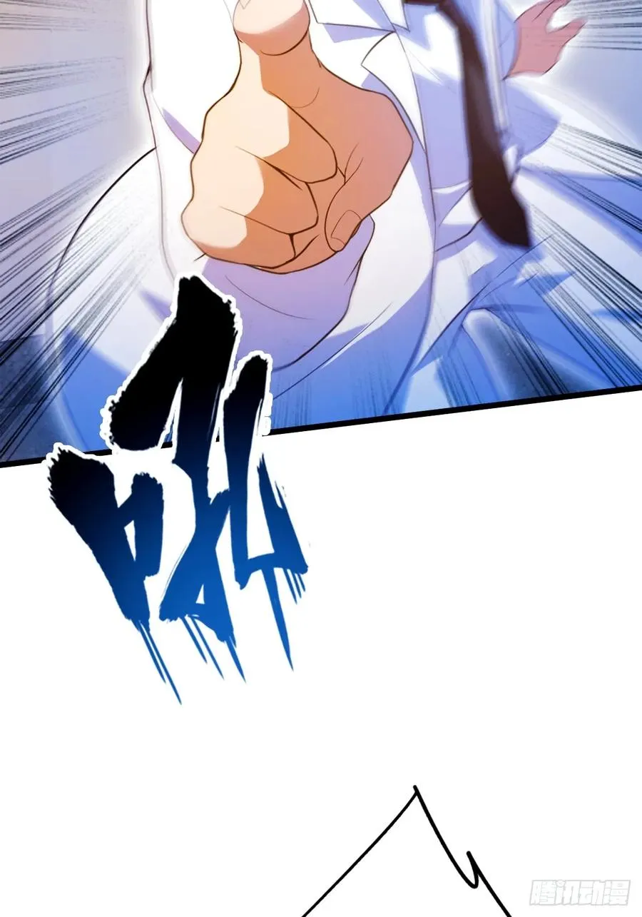 第36话 医者要有医德78