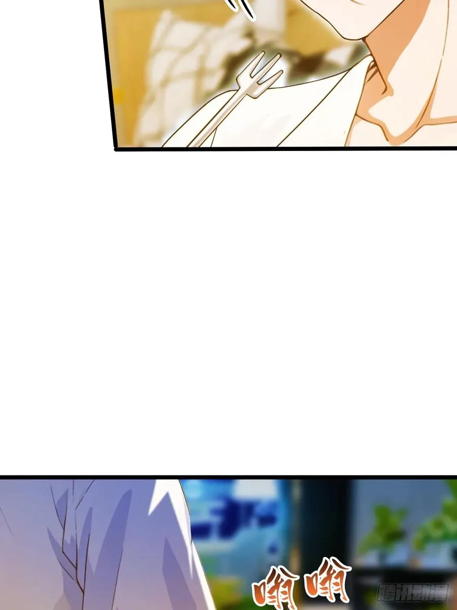 第40话 这就是你说的双修？79
