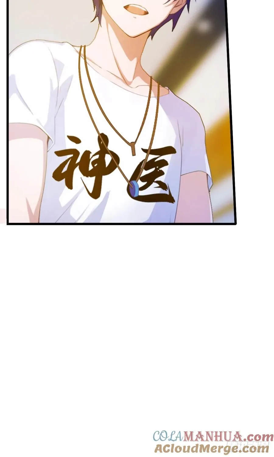 第21话 猎人的最高境界28