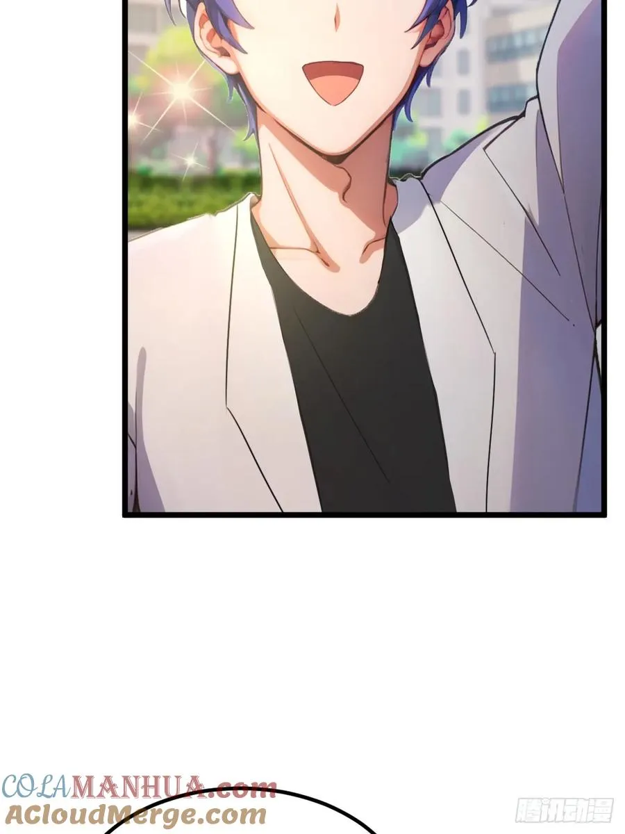第65话 特殊的药引42