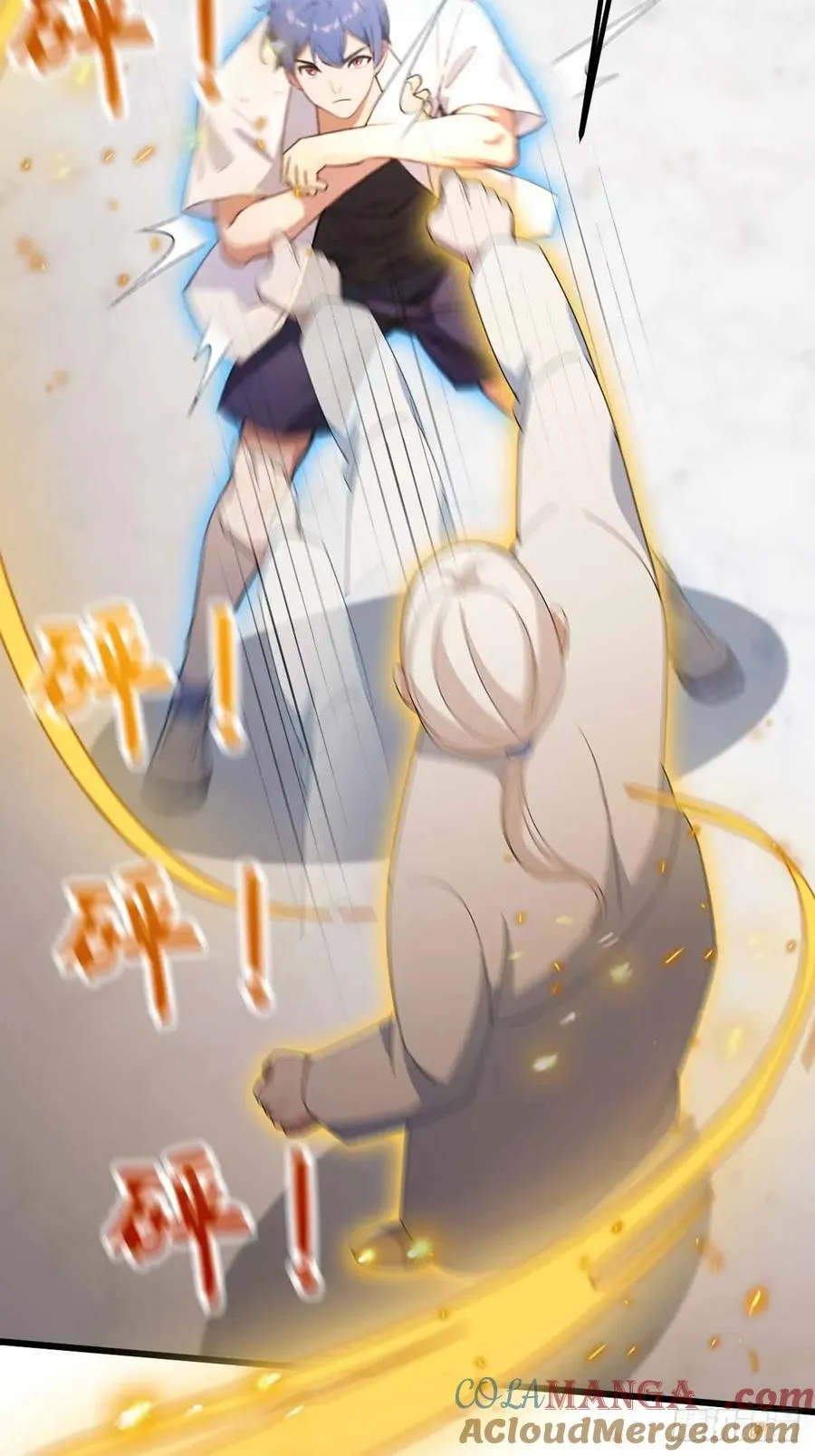 第109话 老爷子，请赐招36