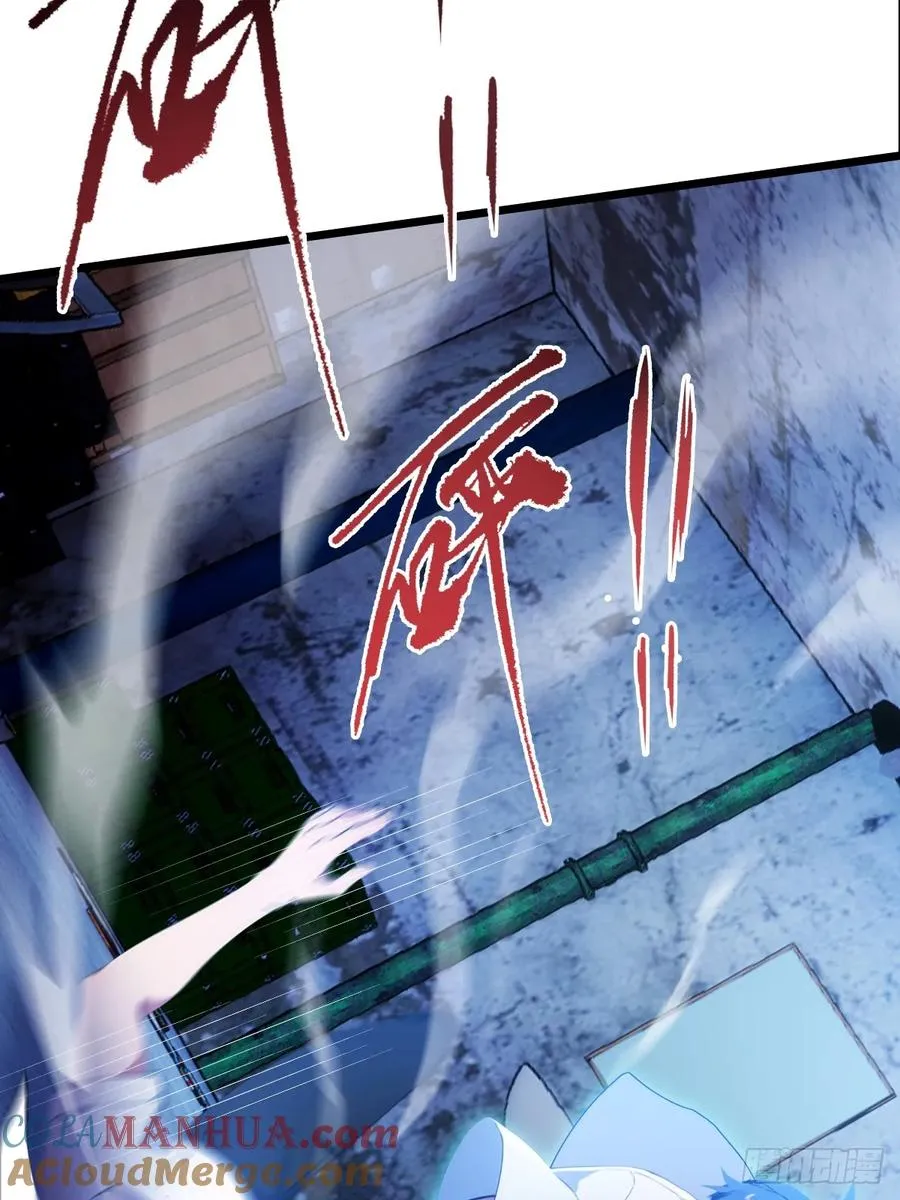第38话 纪含霜的危机80