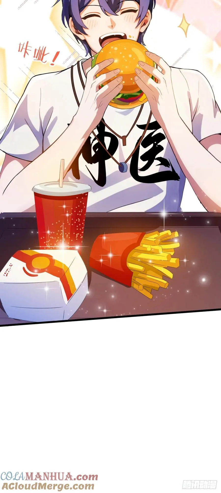 第28话 富婆被下毒51