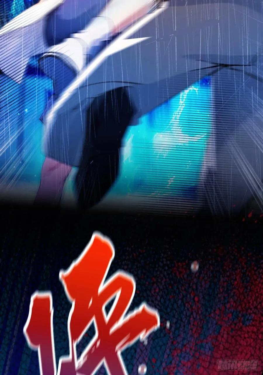 第46话 于琳琳遇险69