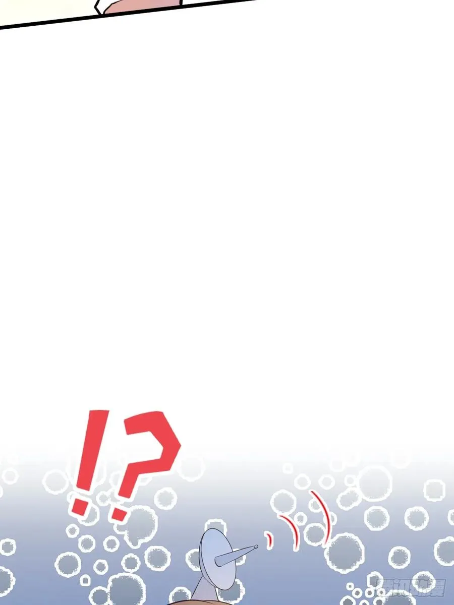第16话 收礼只收旧手机66