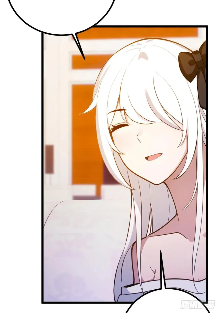 第143话 你是楚明的妻子吗？33