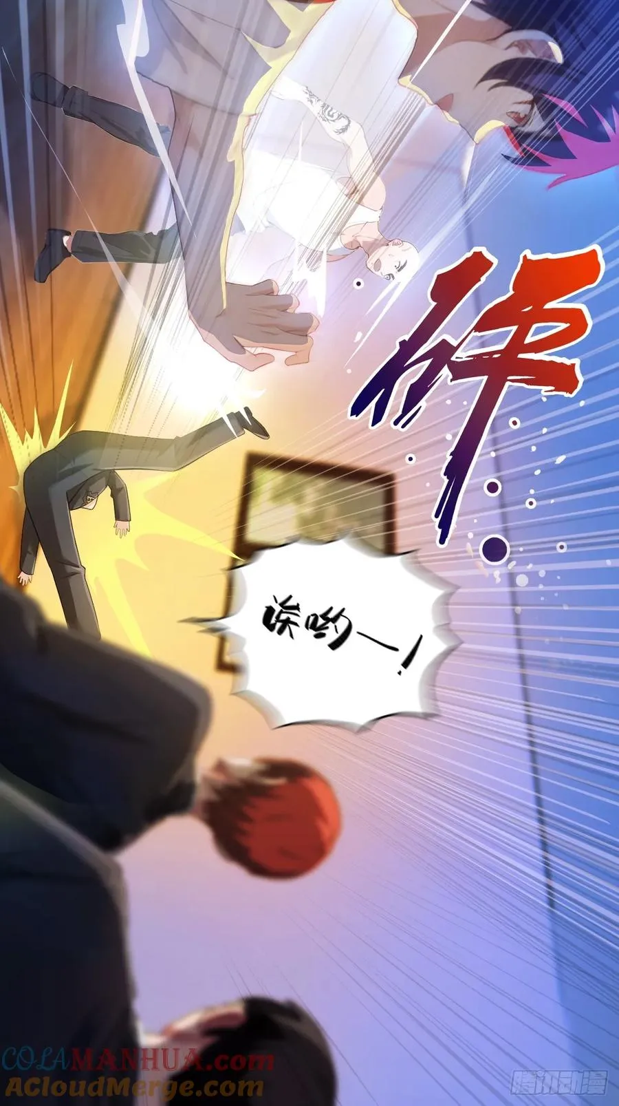 第14话 武圣的传人6