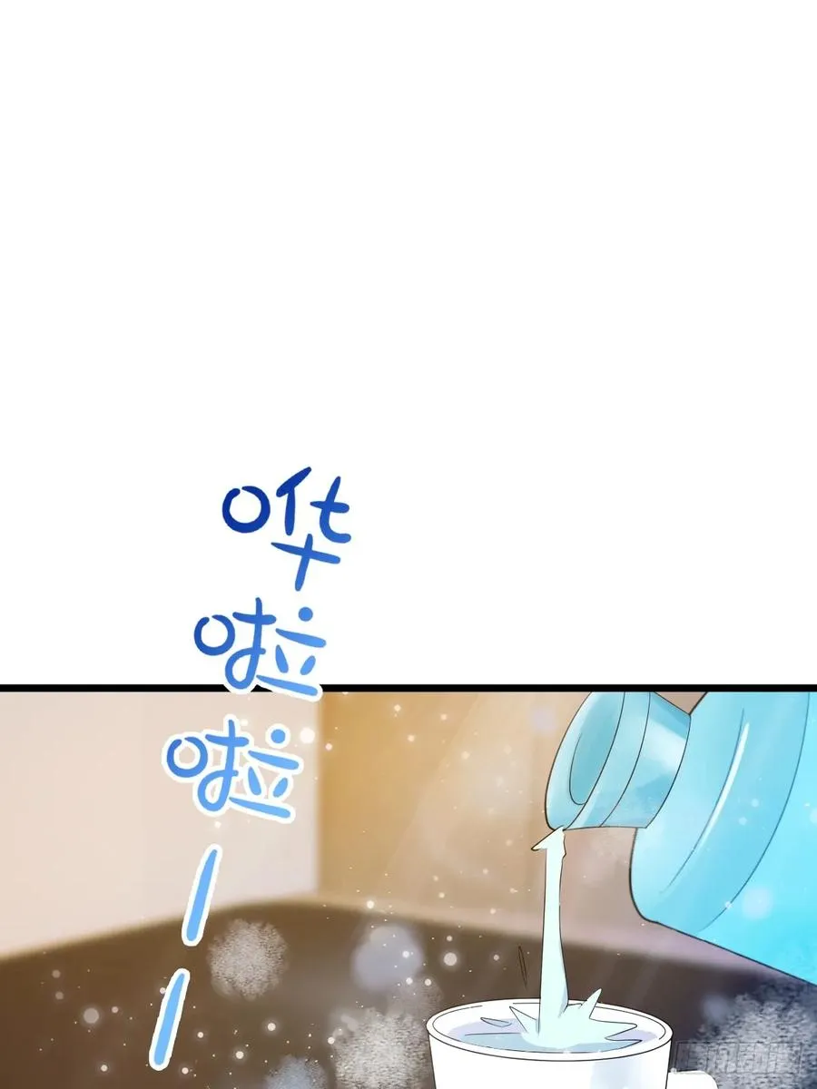 第38话 纪含霜的危机2