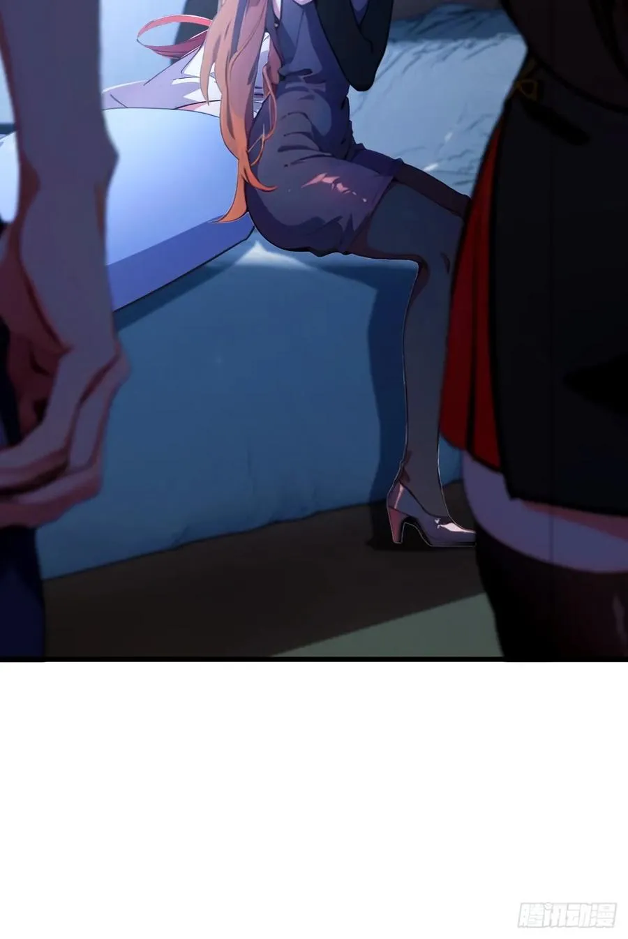 第48话 姐妹之间的矛盾8