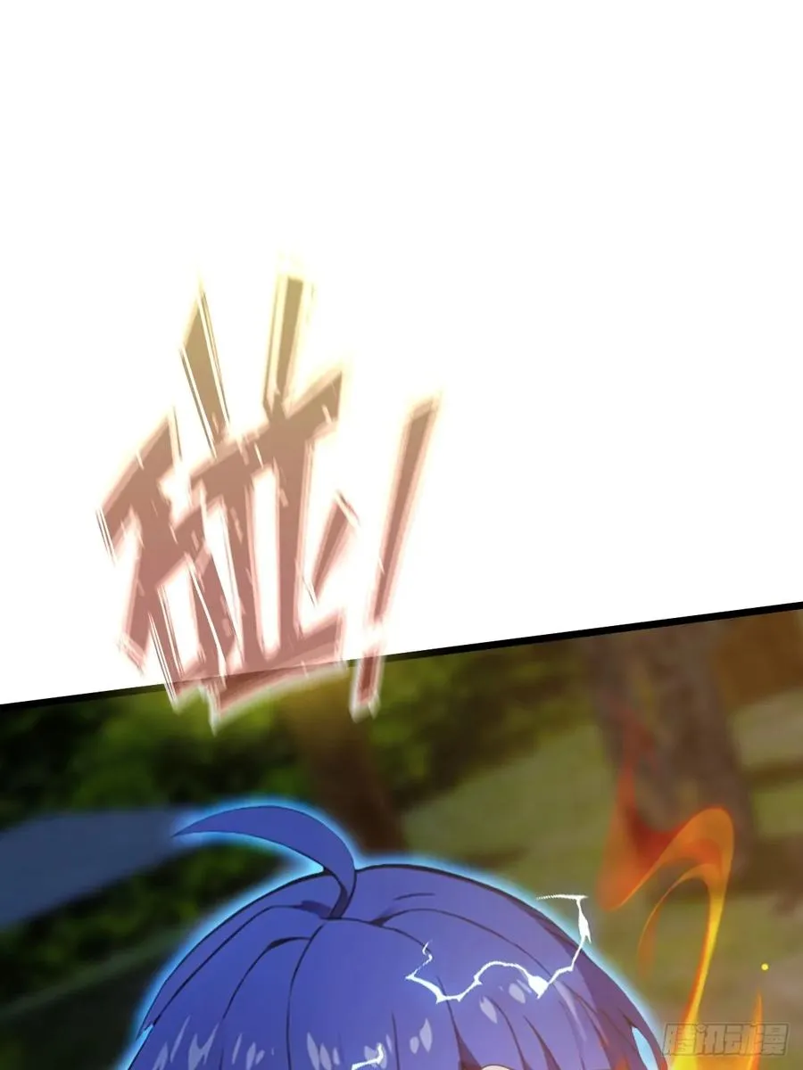 第41话 来自张家的试探22
