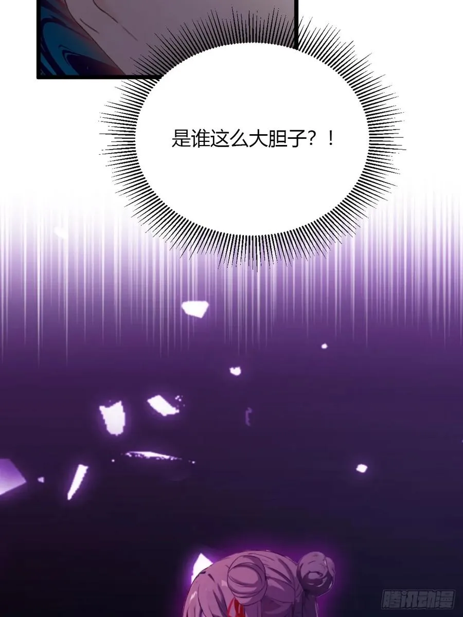 第59话 酒肉和尚29
